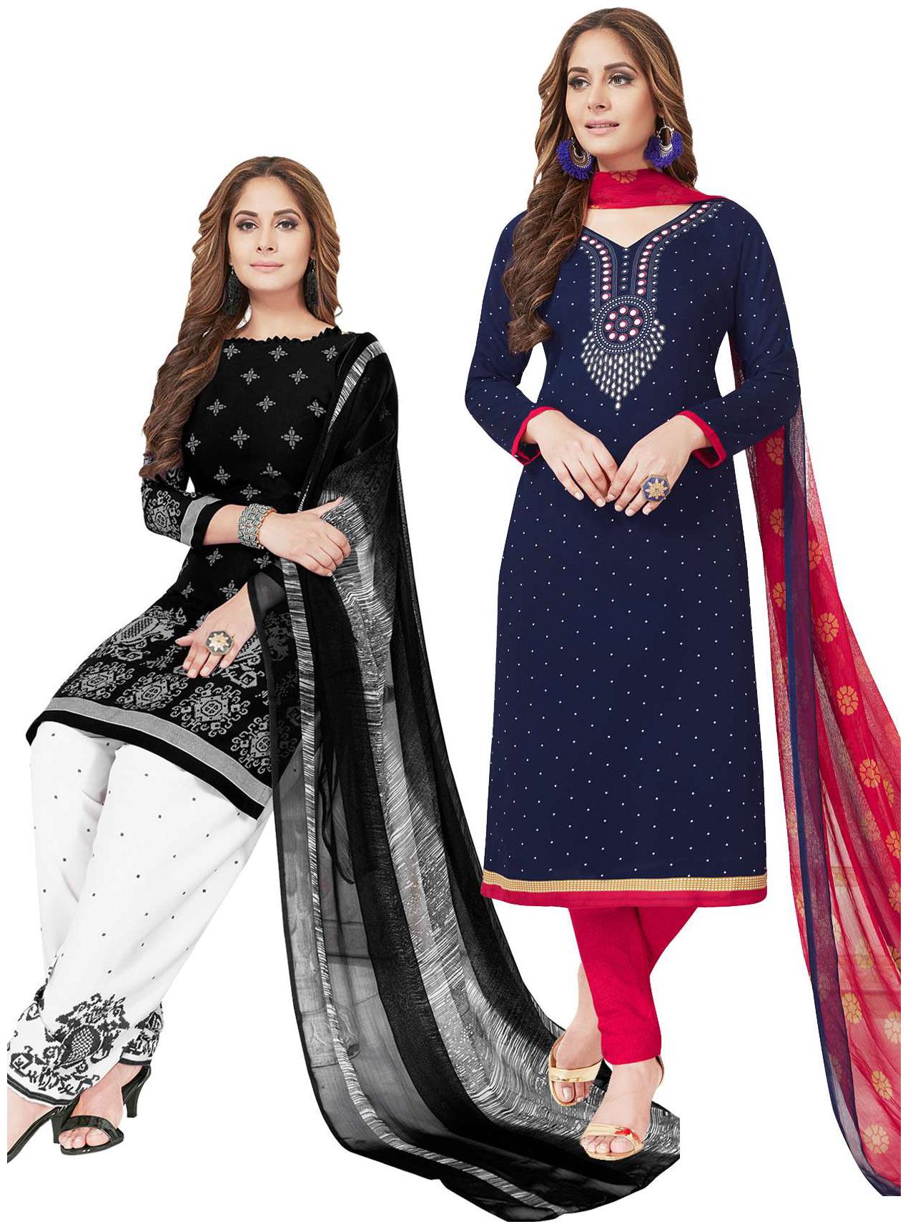 

Salwar Studio Multi Unstitched Kurta fabric With dupatta Dress Material