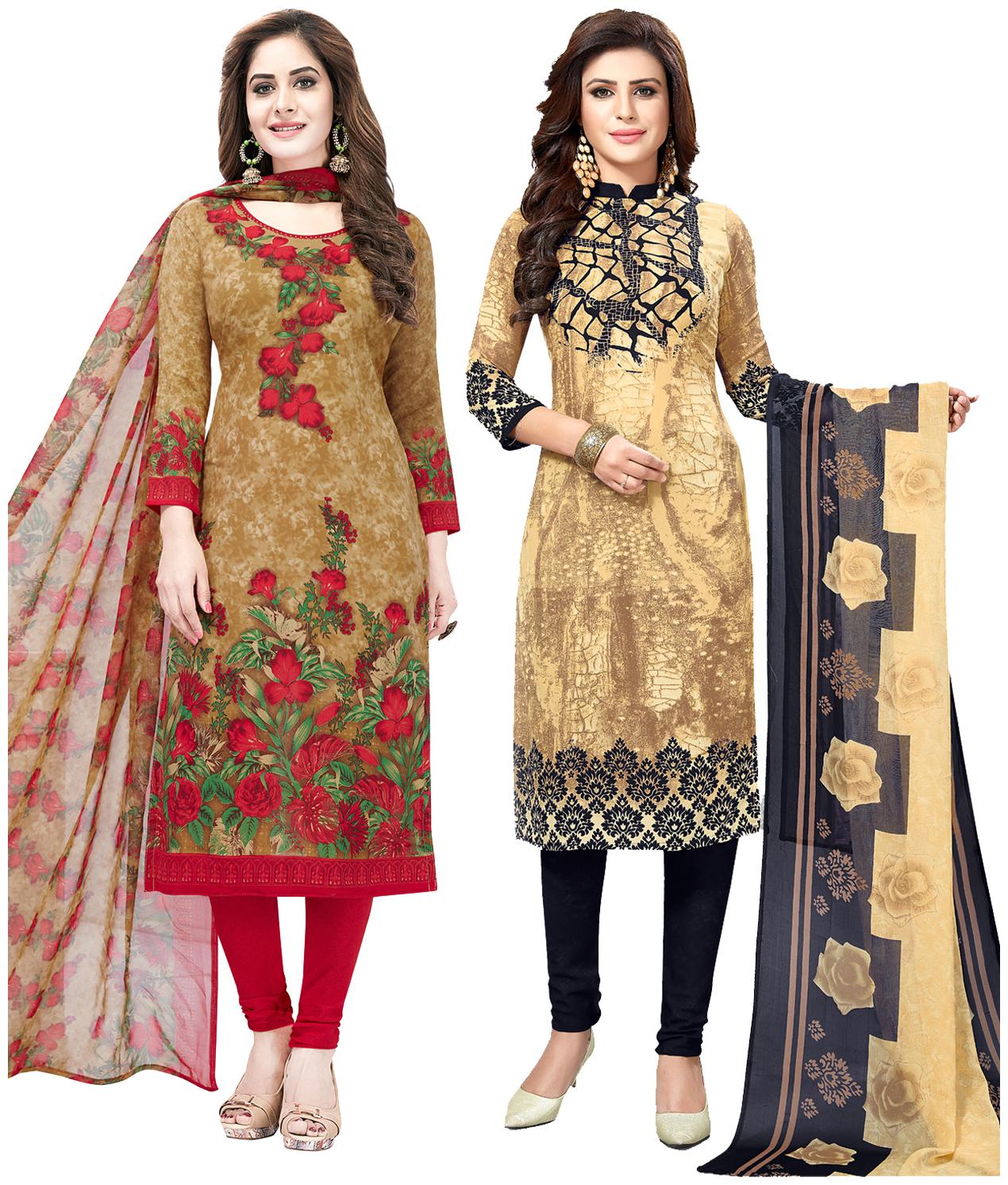

Salwar Studio Multi Unstitched Kurta with bottom dupatta With dupatta Dress Material