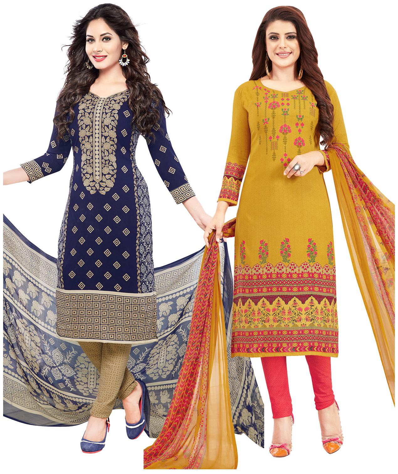 

Salwar Studio Multi Unstitched Kurta with bottom dupatta With dupatta Dress Material