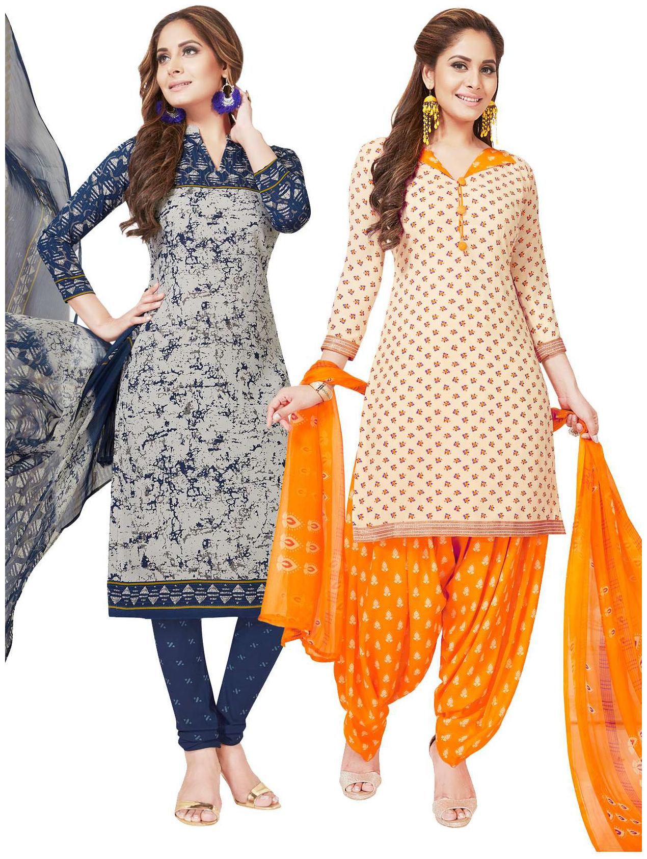 

Salwar Studio Multi Unstitched Kurta fabric With dupatta Dress Material