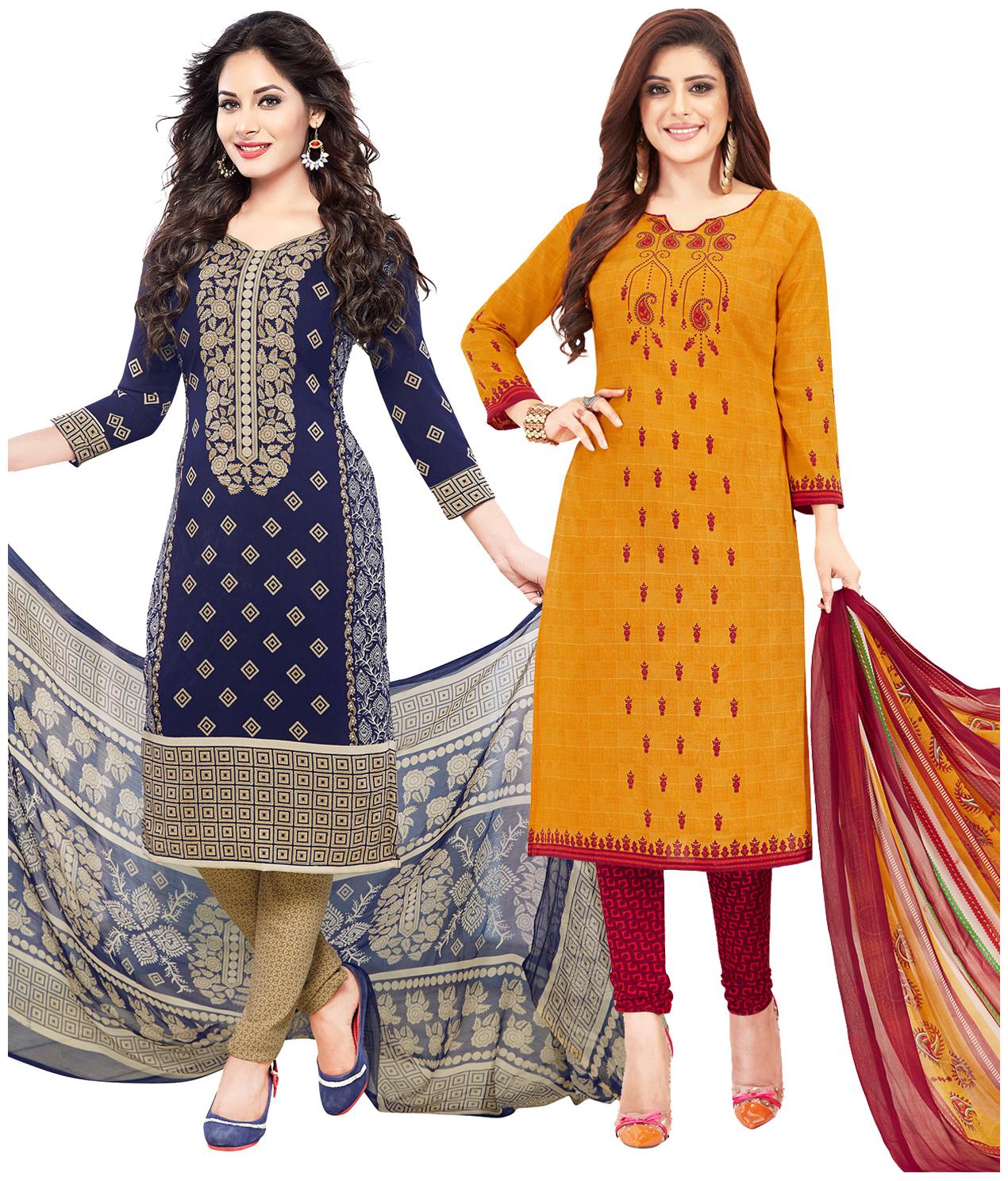 

Salwar Studio Multi Unstitched Kurta with bottom dupatta With dupatta Dress Material