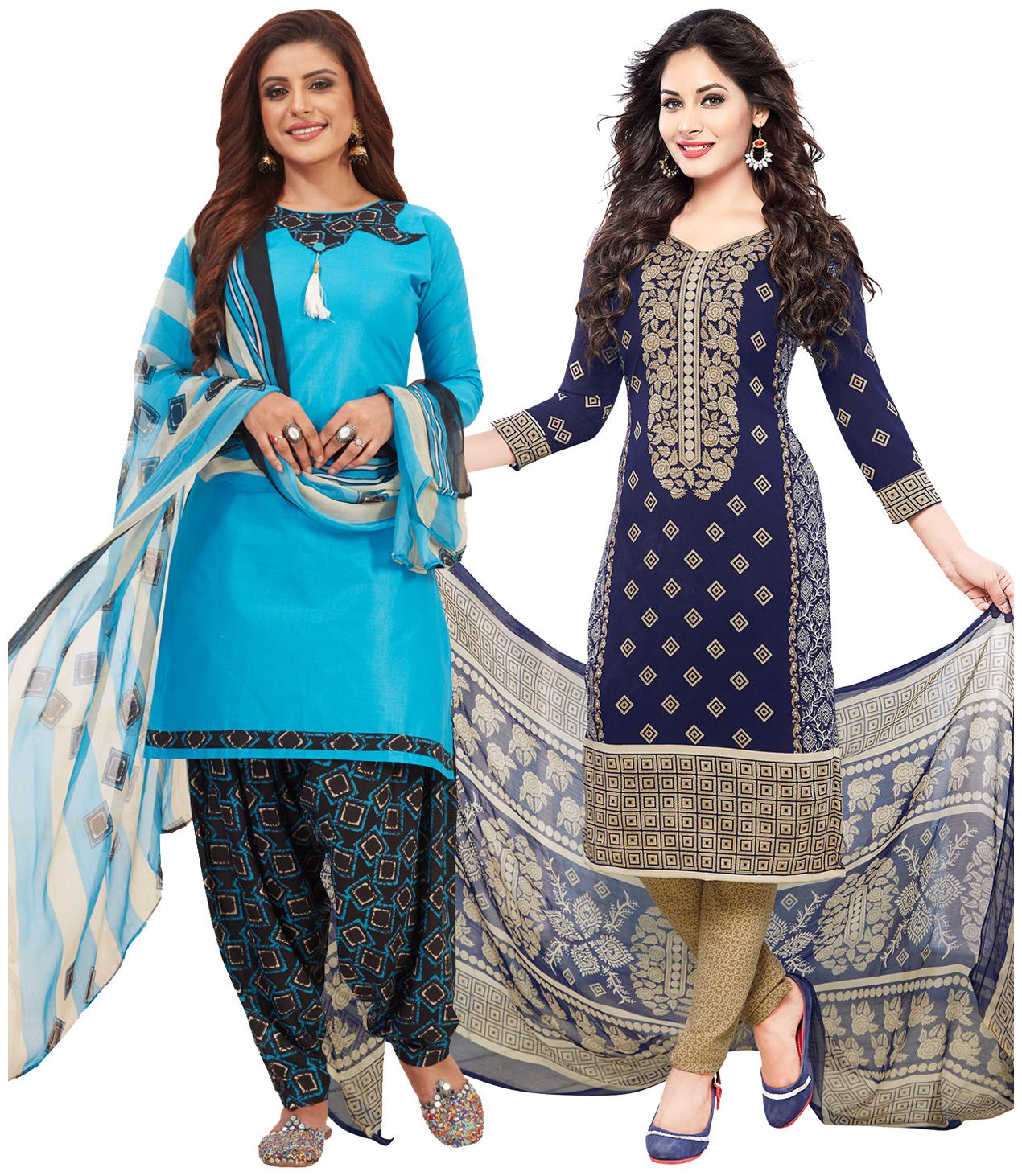 

Salwar Studio Multi Unstitched Kurta with bottom dupatta With dupatta Dress Material