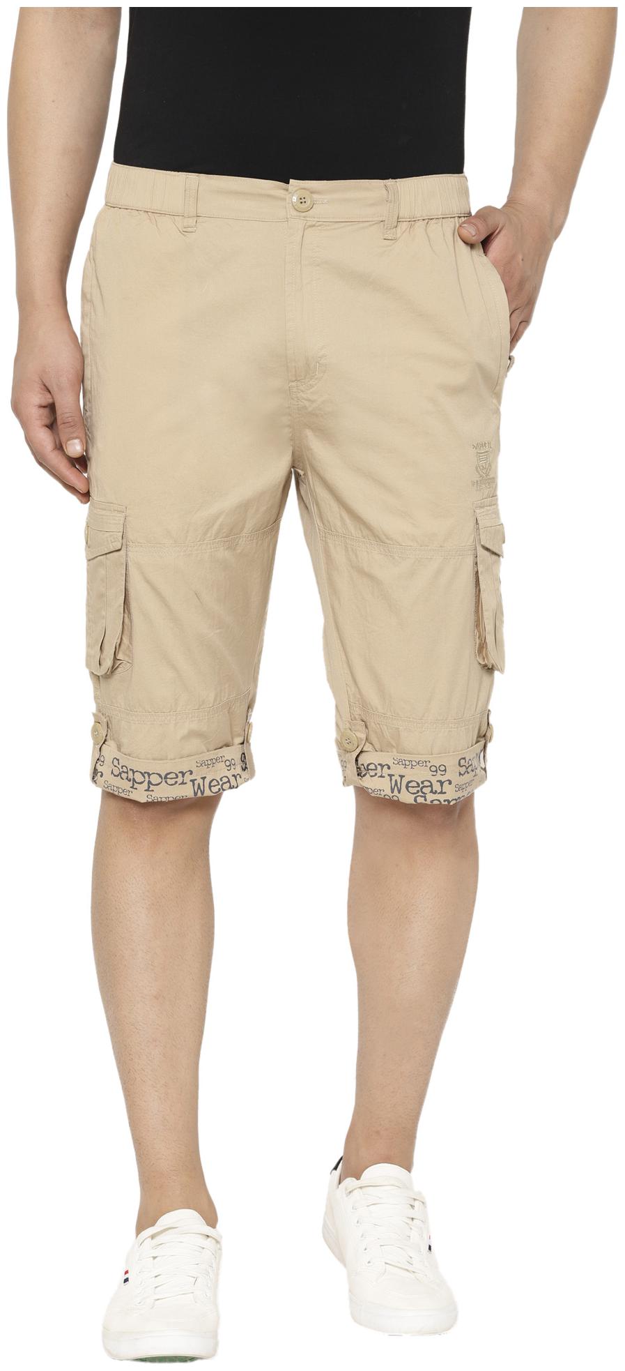 

Sapper Men Beige Slim Fit Cargo Shorts