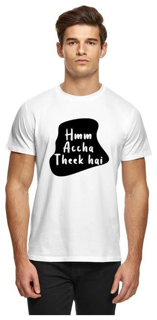 

SDTGT ENTERPRISES Men White Regular fit Cotton Blend Round neck T-Shirt - Pack Of 1
