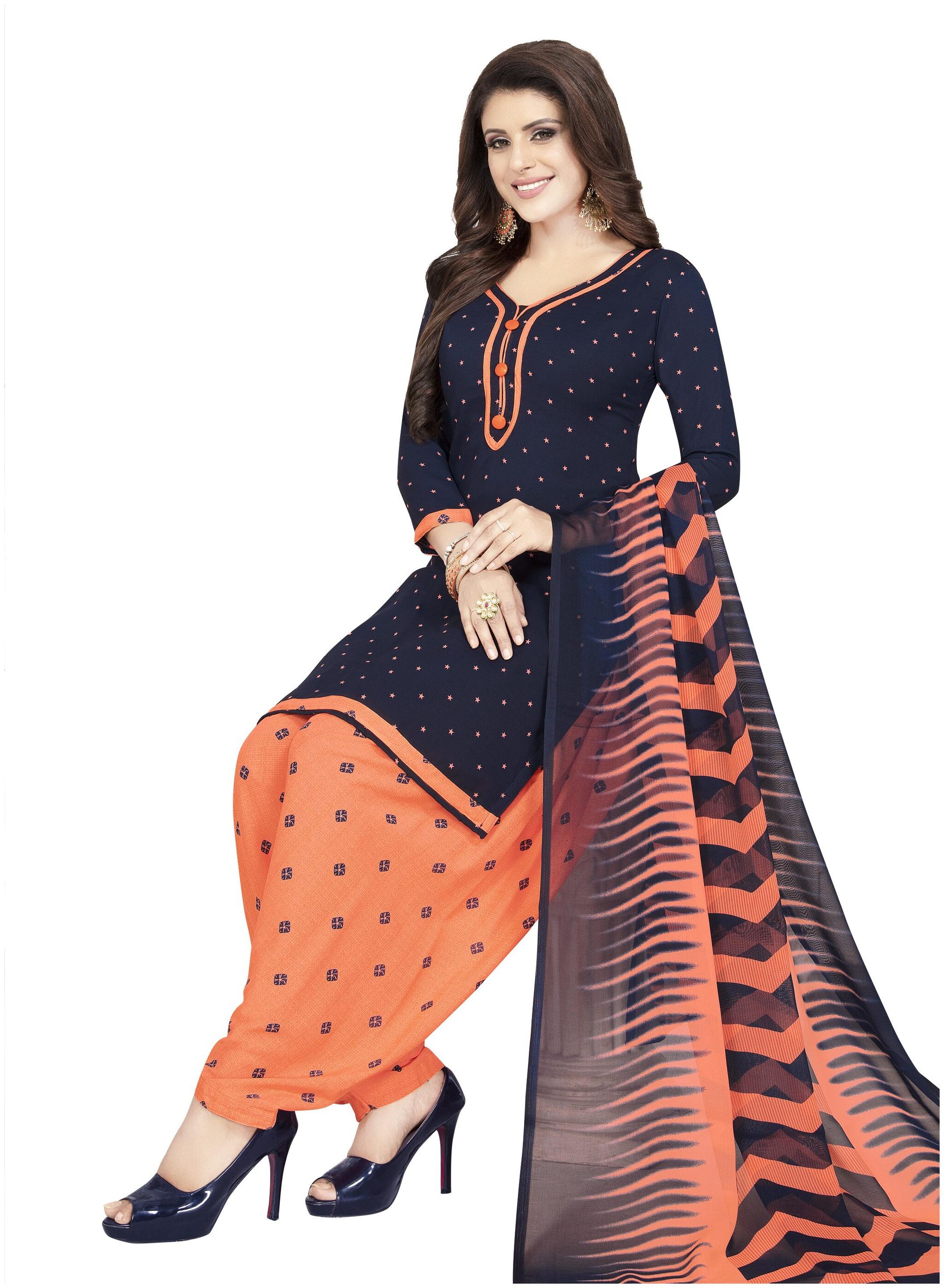 

Shree Jeen Mata Collection Blue Unstitched Kurta with bottom dupatta With dupatta Dress Material