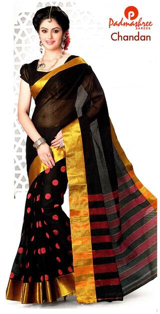 silk cotton wedding sarees with blouse