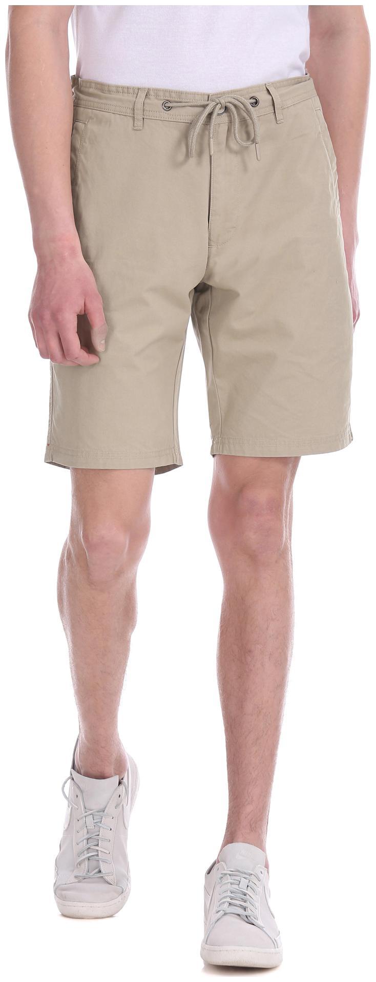 

Slim Fit Drawstring Waist Shorts