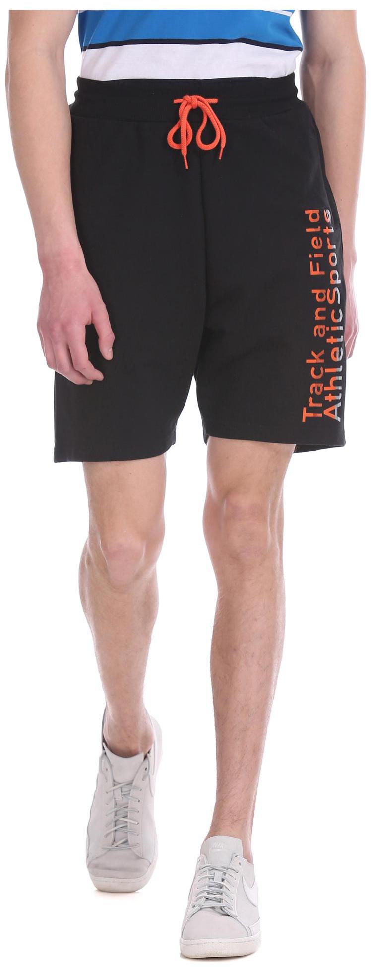 

Solid Knit Shorts
