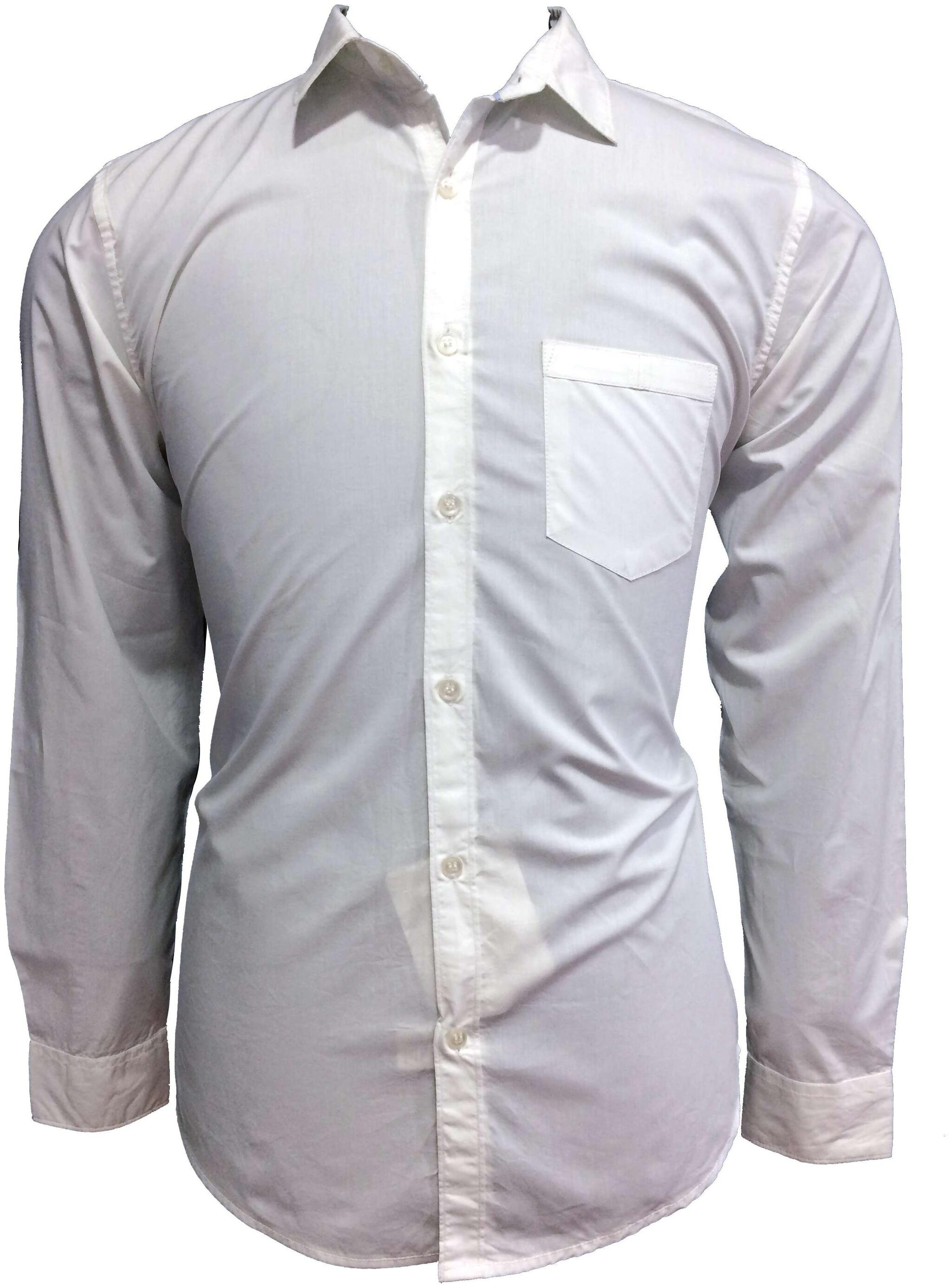 

Speak Men White Solid Super Slim Fit Casual Shirt