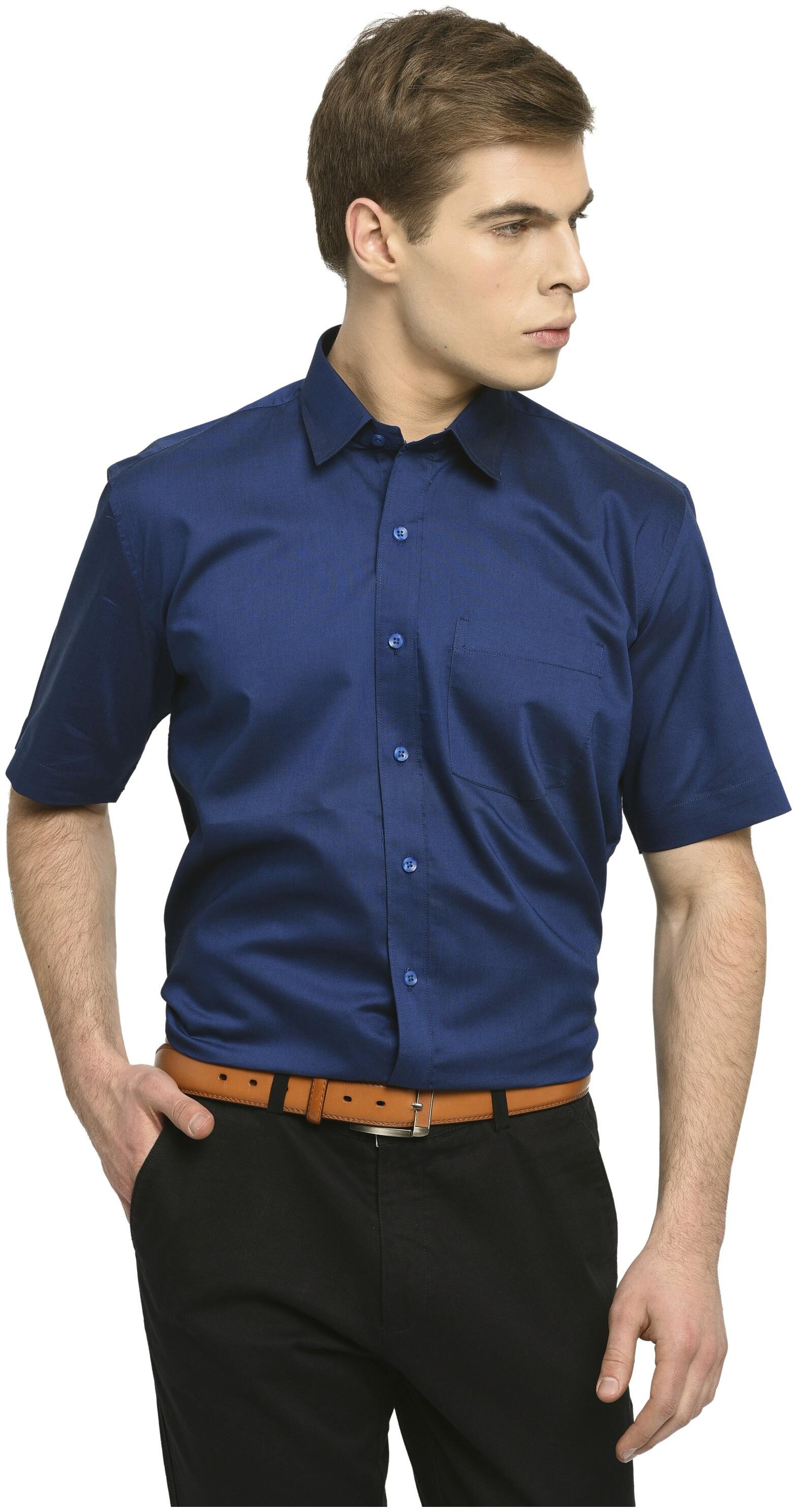 

Studio Nexx Men Slim fit Formal Shirt - Blue