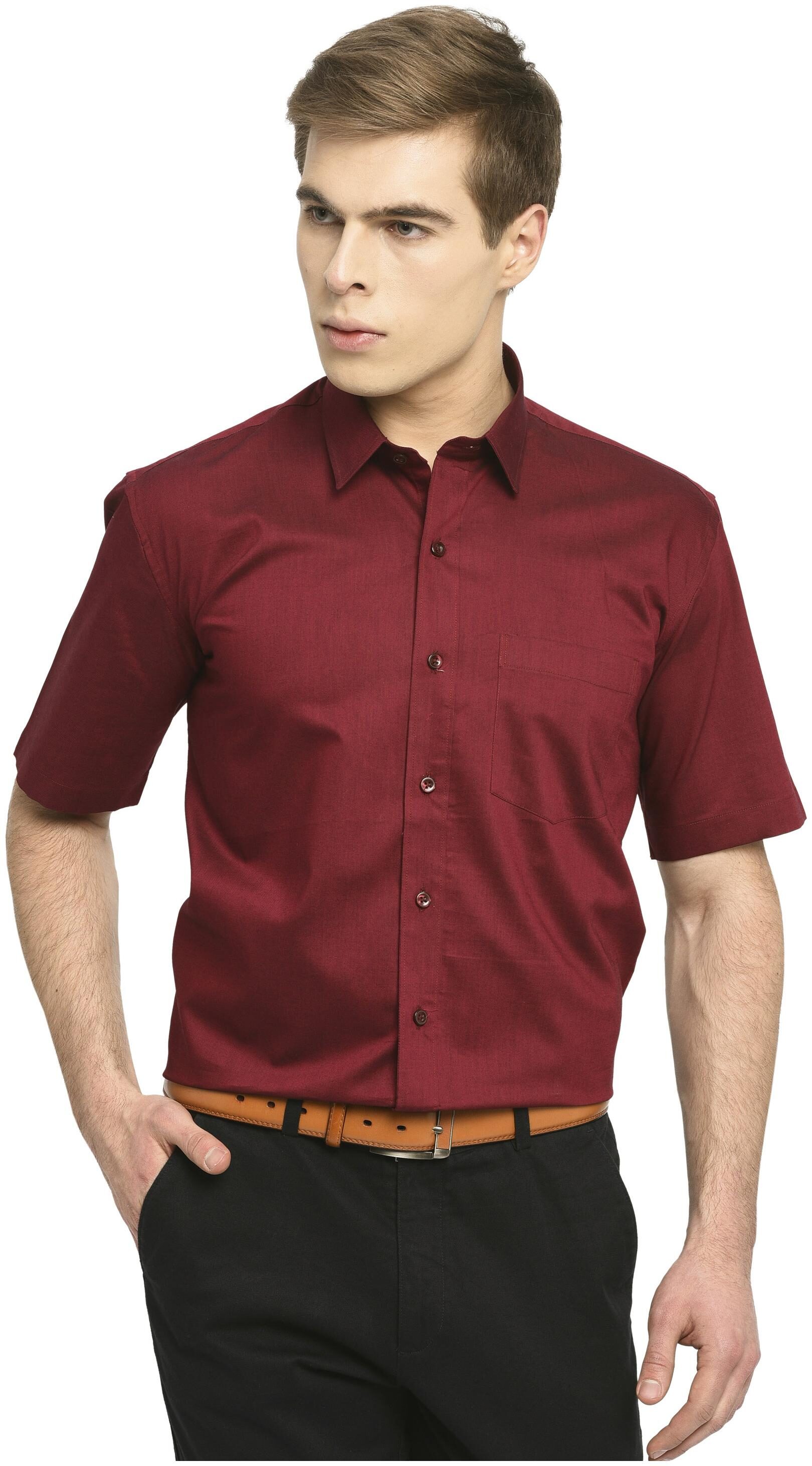 

Studio Nexx Men Slim fit Formal Shirt - Maroon