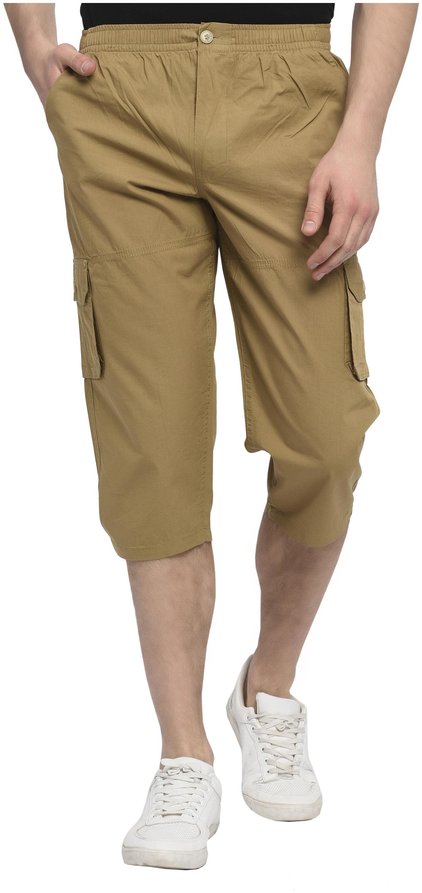

Studio Nexx Men Beige Regular Fit Regular Shorts