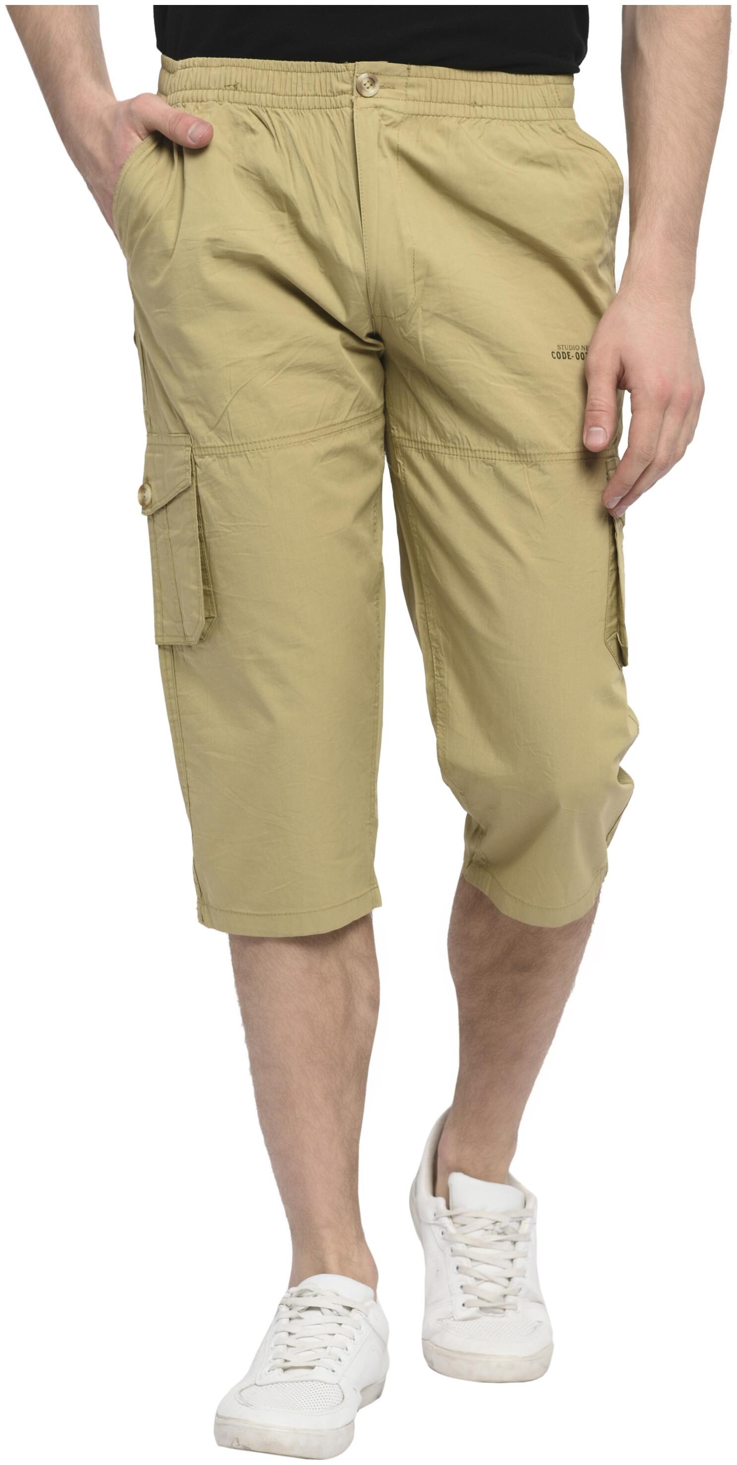 

Studio Nexx Men Beige Regular Fit Regular Shorts