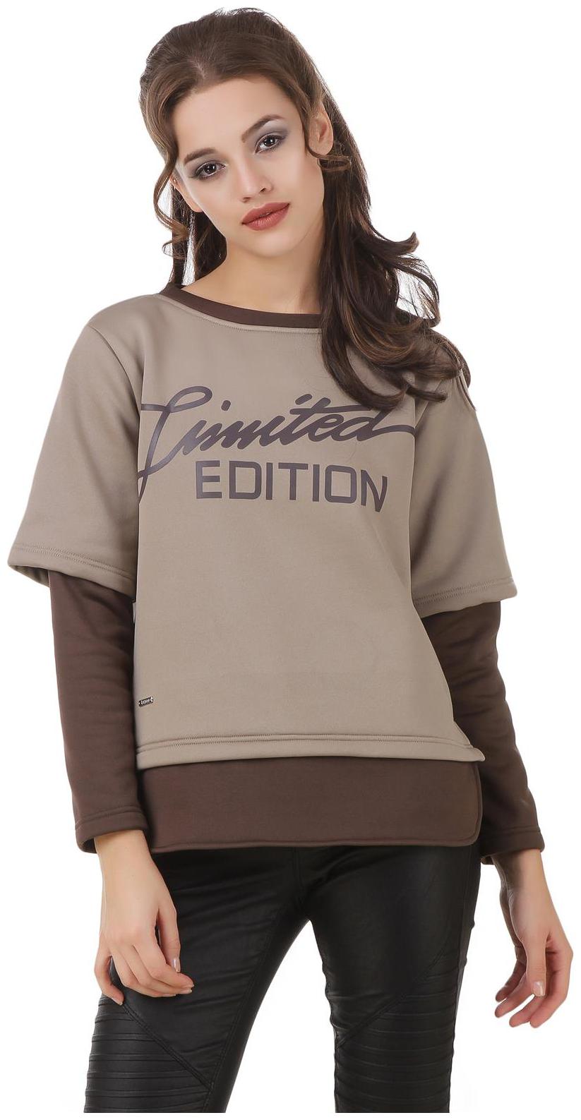 

Texco Women Printed Sweatshirt - Beige
