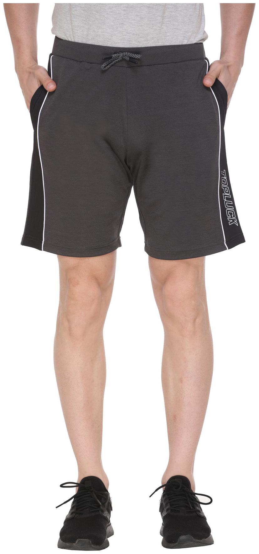 

TOPLUCK Polyester Grey Color Shorts For Men