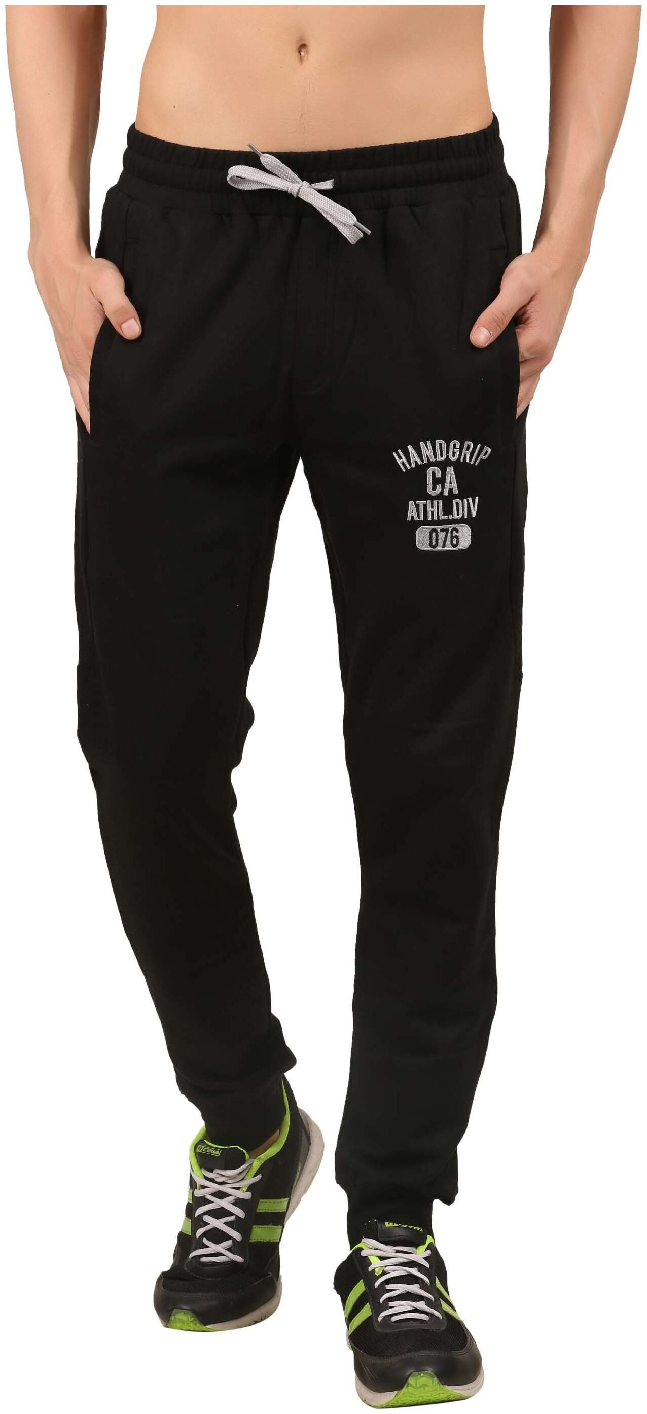 

Track Pants