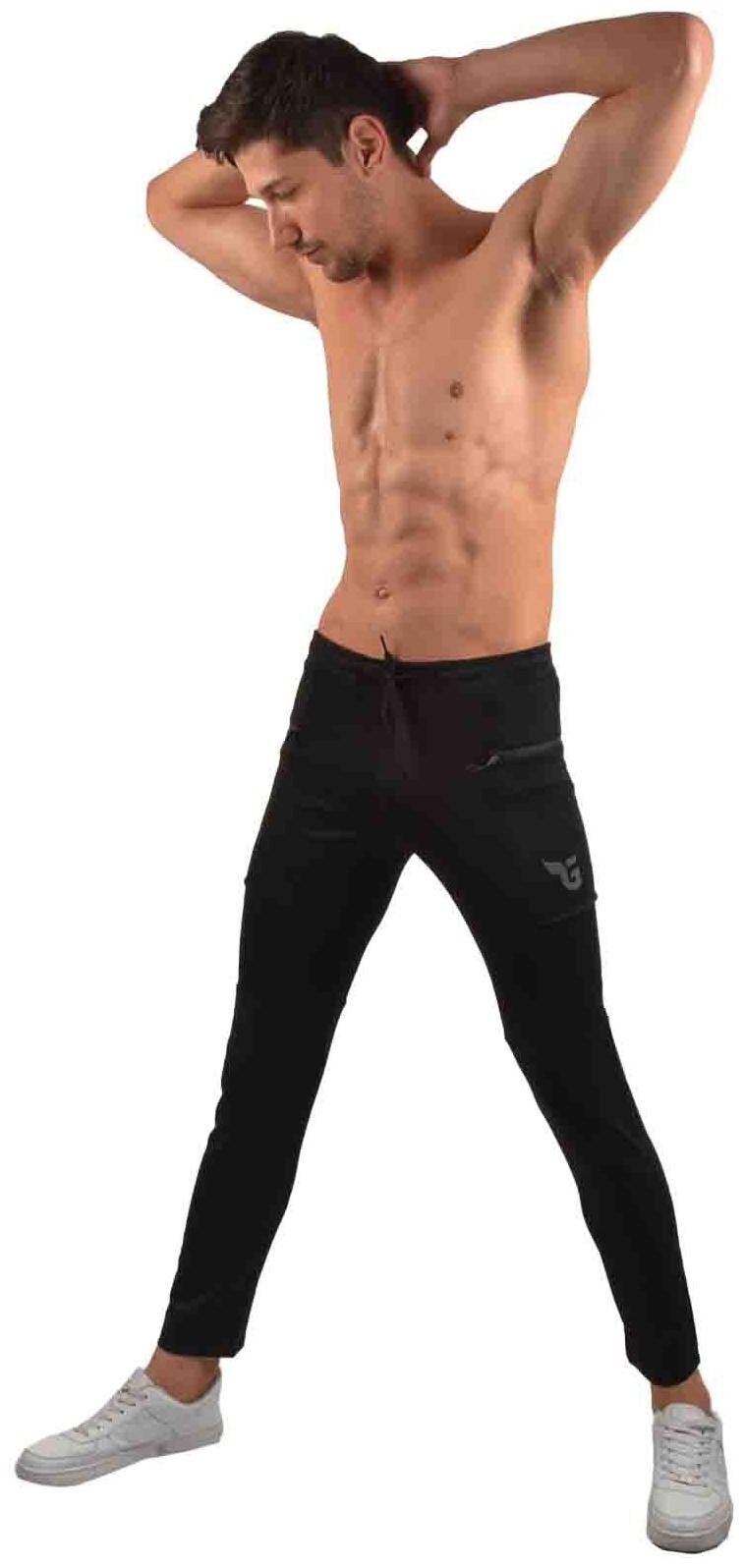 

TRENDY TRACK PANTS