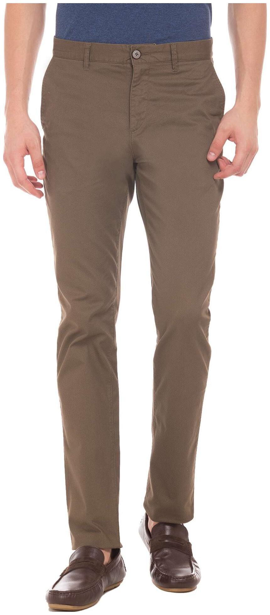 

U S Polo Assn Printed Slim Fit Trousers