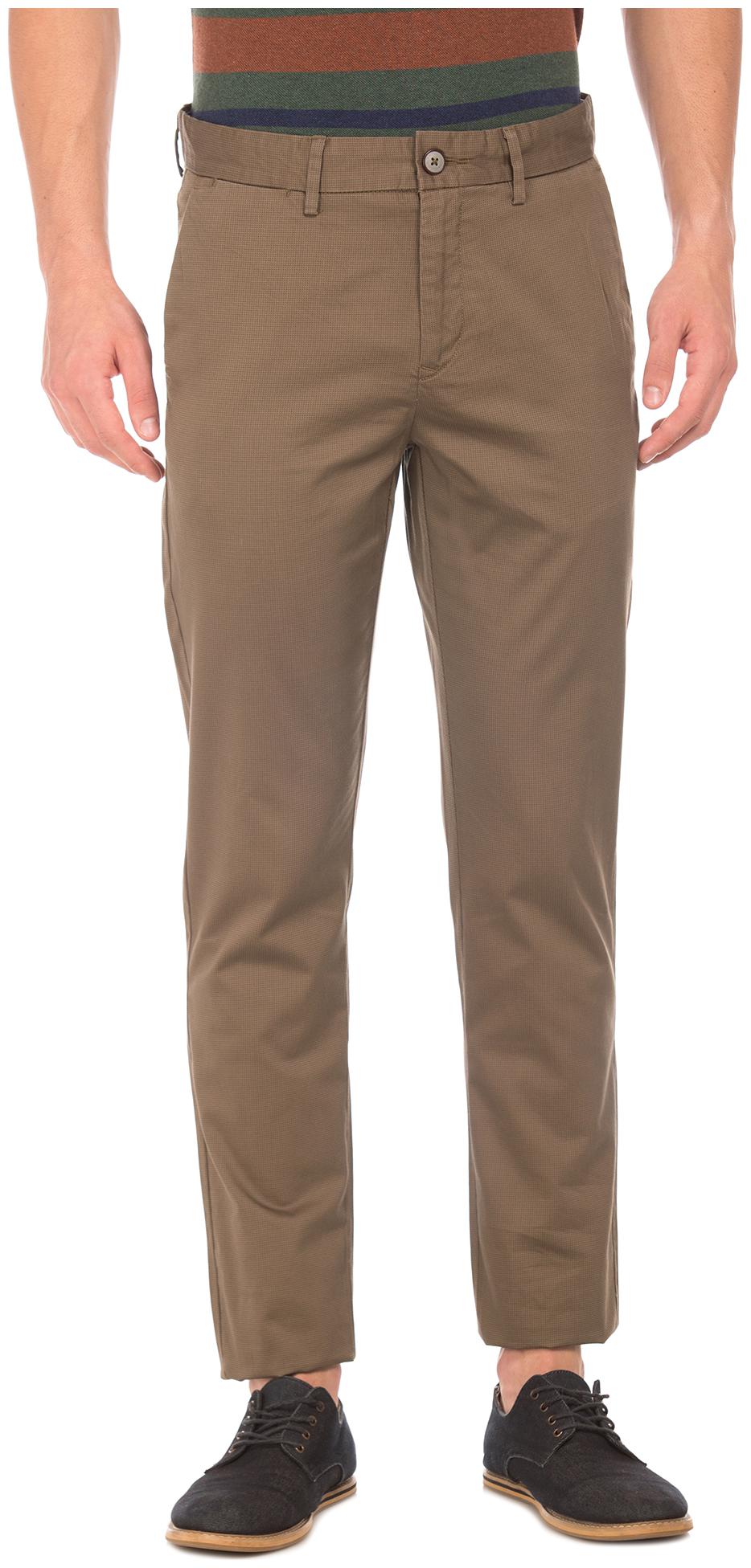 

U S Polo Assn Slim Fit Printed Trousers