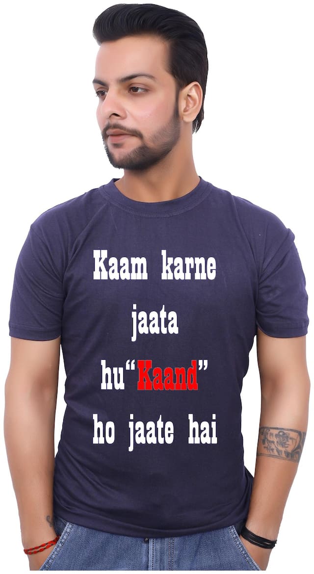 upperwear Men Regular Fit Round Neck Printed T-Shirt Navy Blue