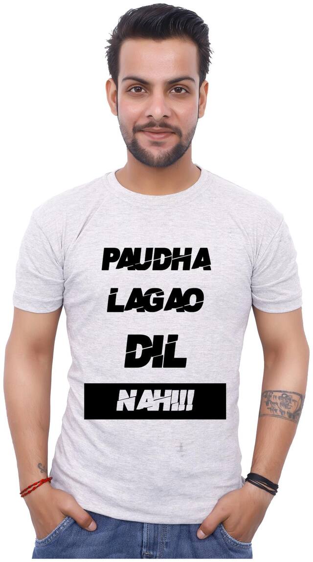 upperwear Men Regular Fit Round Neck Printed T-Shirt Grey