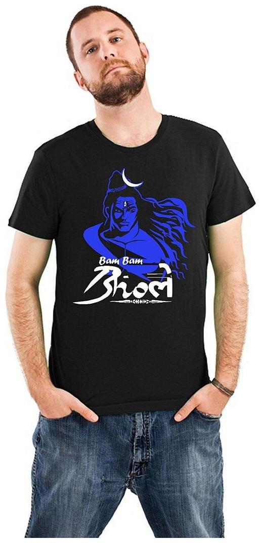 

URBANME Men Black Regular fit Cotton Round neck T-Shirt - Pack Of 1