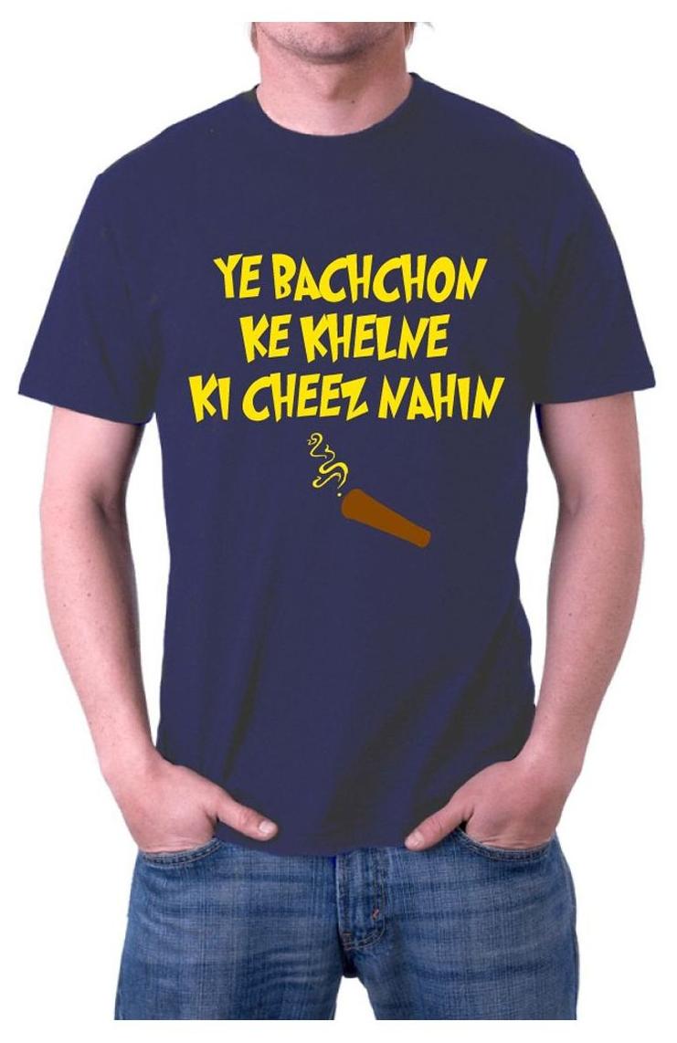 

UrbanMe Piyakar T-Shirt