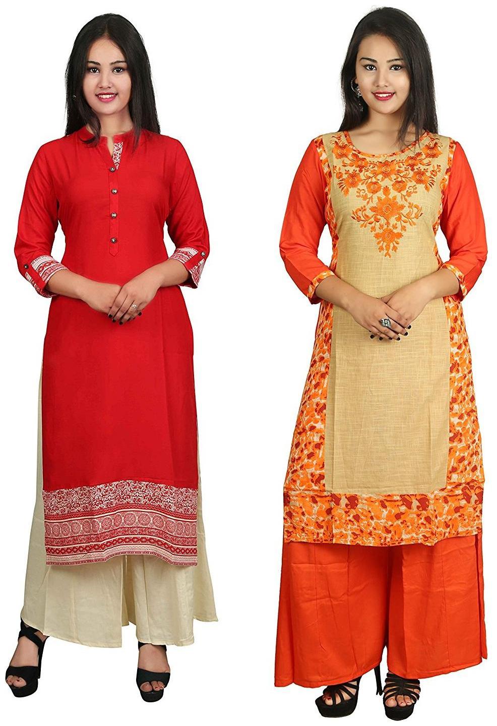 

V Brown Stylish Casual 2 Kurti With 2 Palazzo Set Combo
