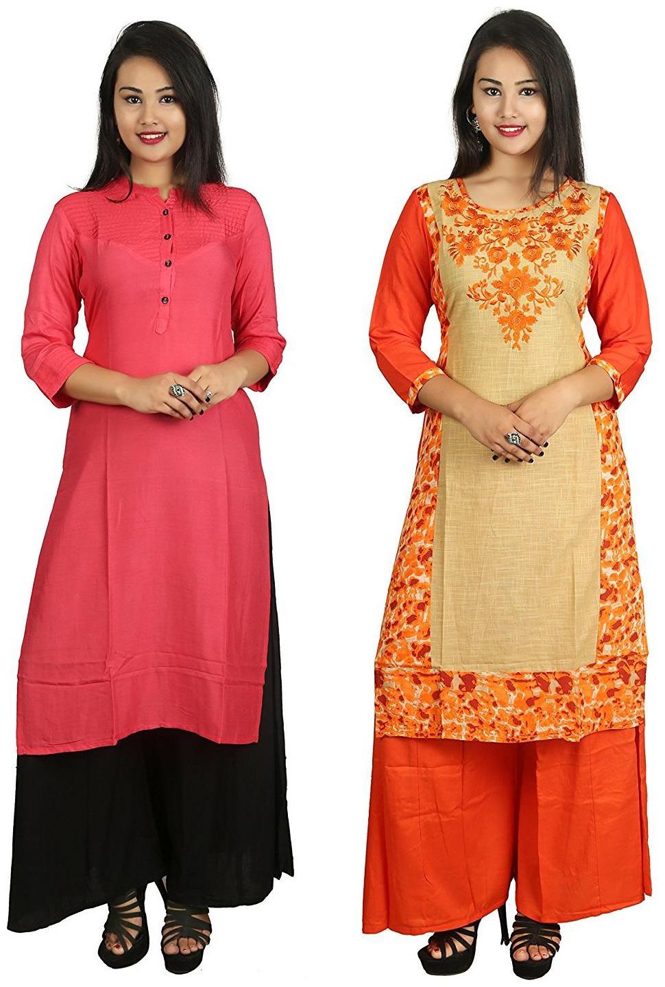 

V Brown Stylish Casual 2 Kurti With 2 Palazzo Set Combo