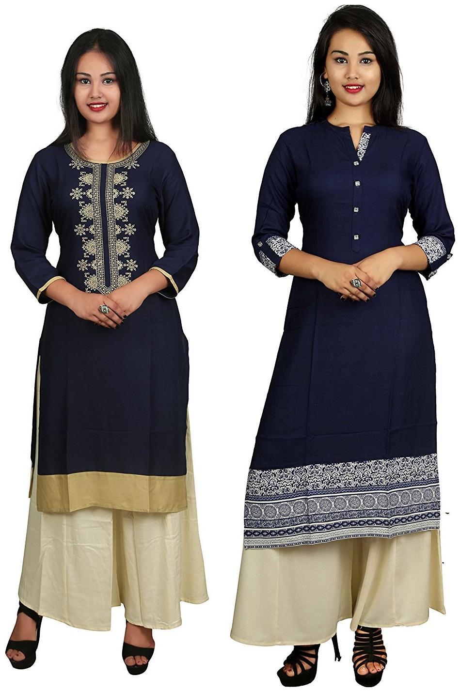 

V Brown Stylish Casual 2 Kurti With 2 Palazzo Set Combo