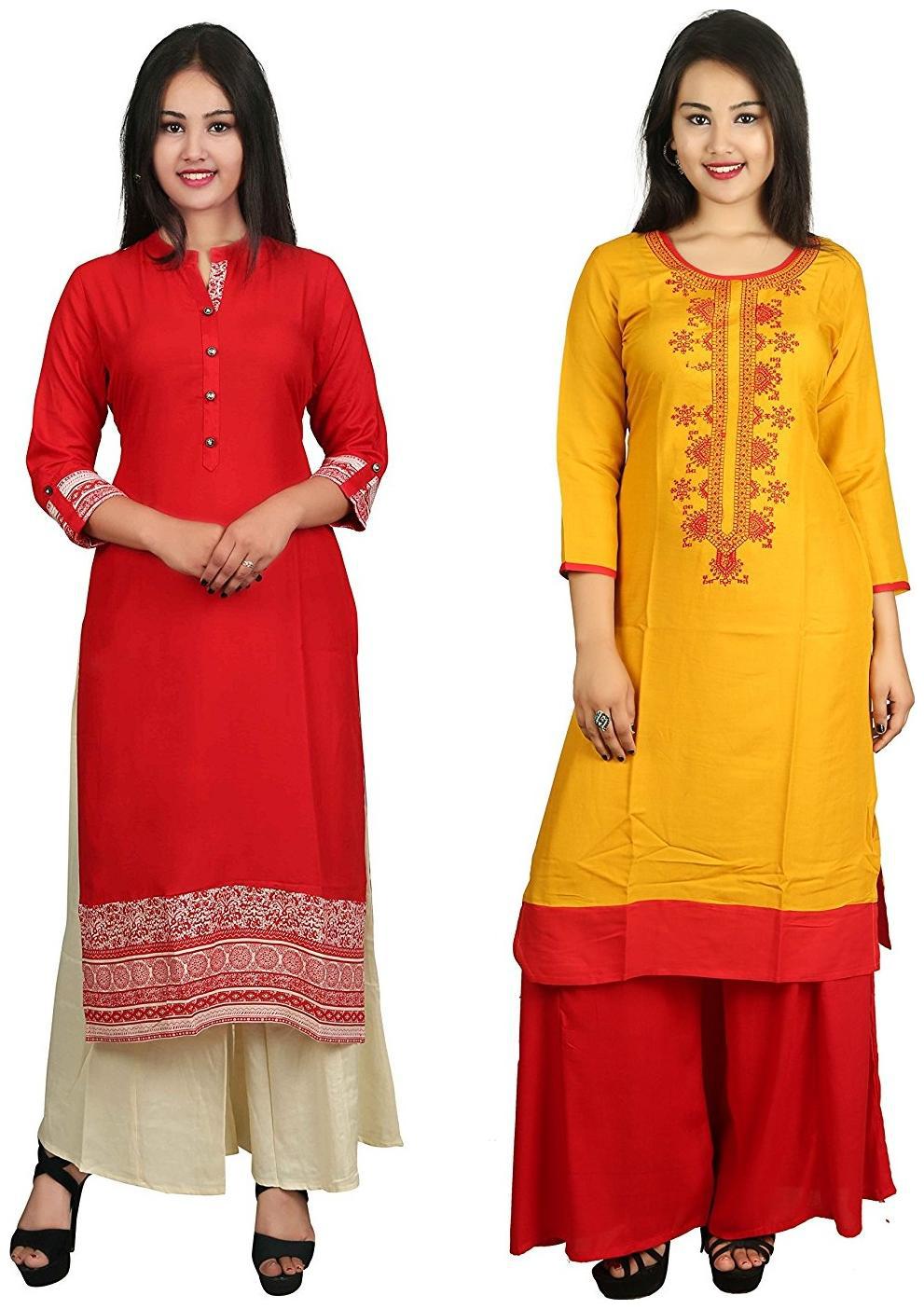 

V Brown Stylish Casual 2 Kurti With 2 Palazzo Set Combo