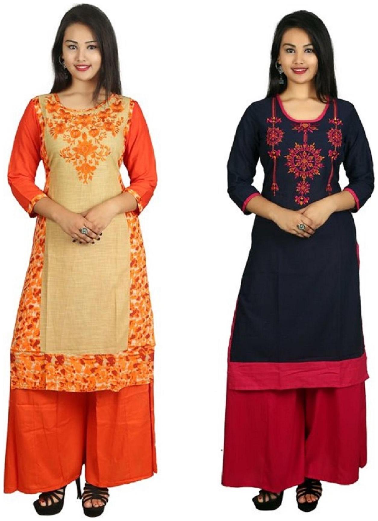 

V Brown Stylish Casual 2 Kurti With 2 Palazzo Set Combo