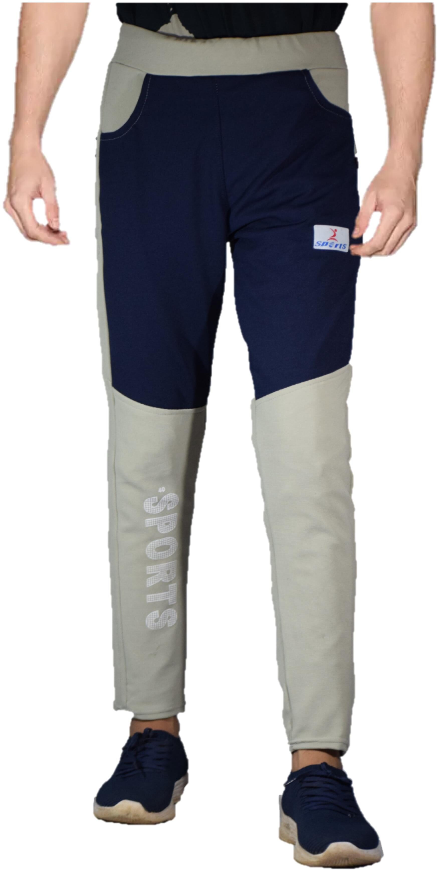 

Vantar Cotton Blend Grey Colorblocked Track Pants For Men