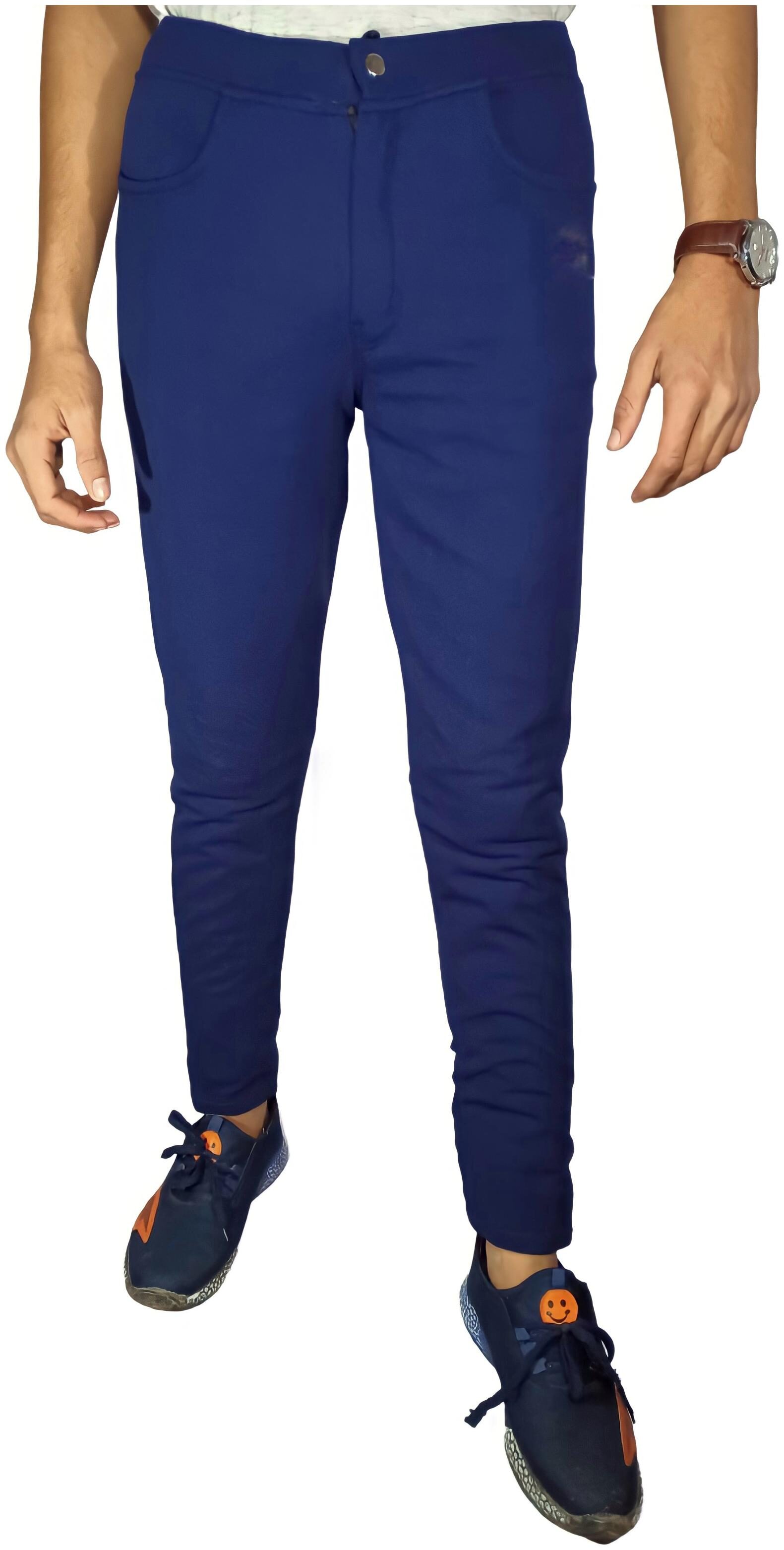 

Vantar Men Blue Solid Regular fit Track pants