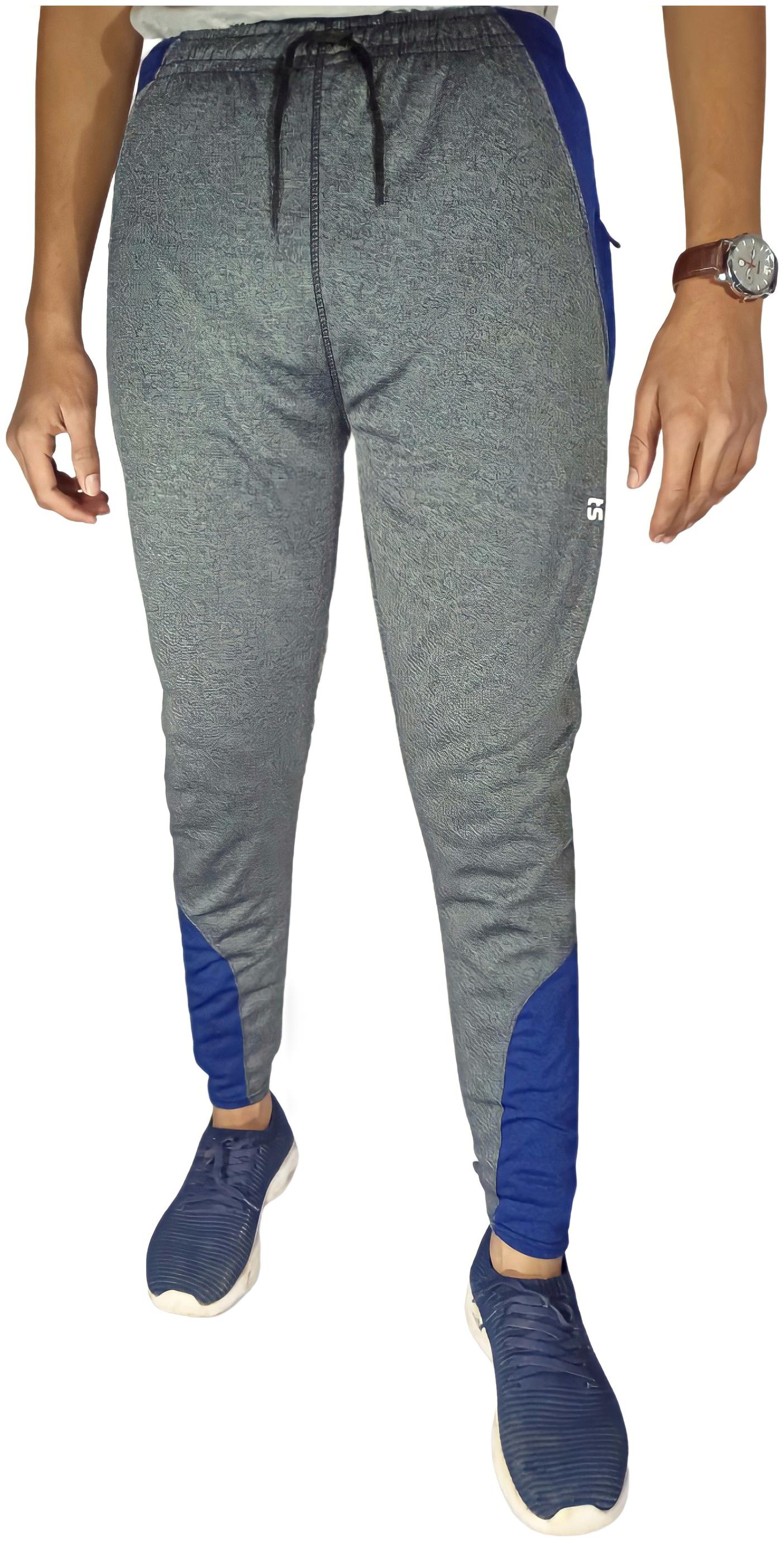 

Vantar Men Grey Solid Regular fit Track pants