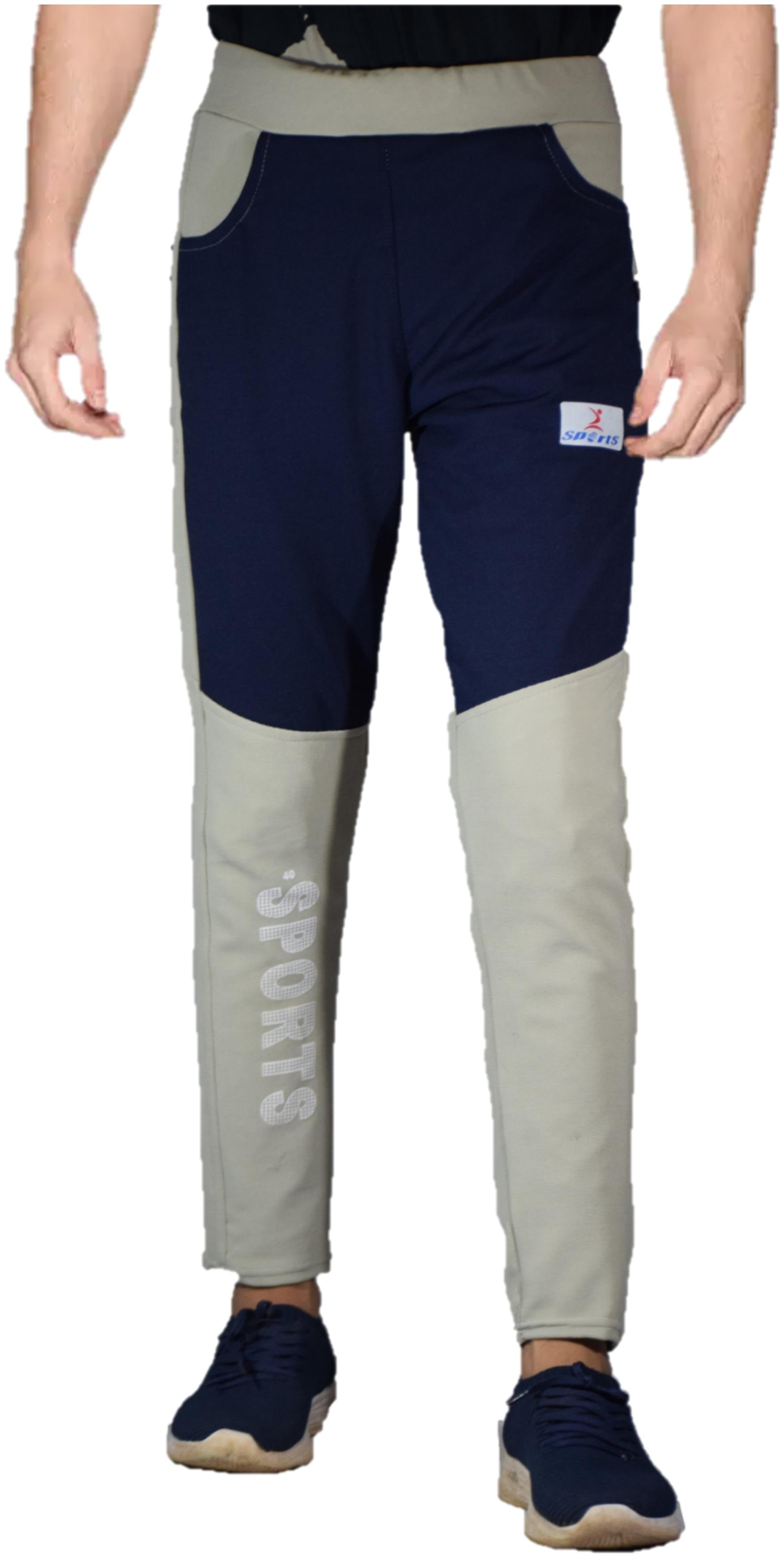 

Vantar Men Grey Cotton Blend Colorblocked Track Pants