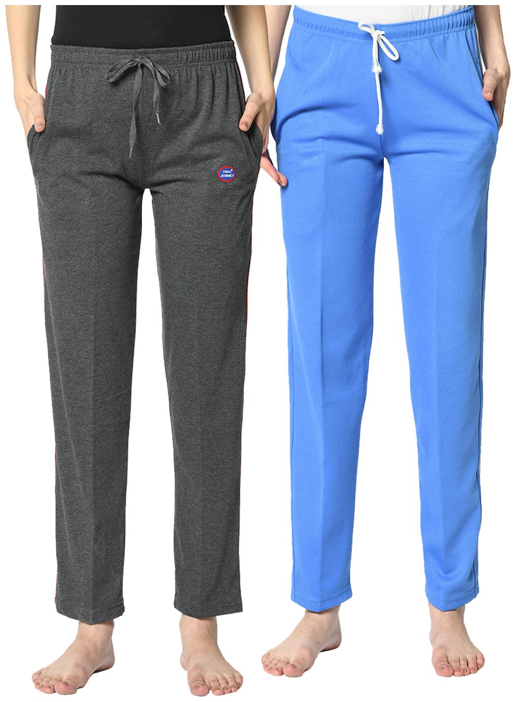 

VIMAL JONNEY Cotton Blend Solid Grey Blue Color Track Pants For Women (Pack Of 2)