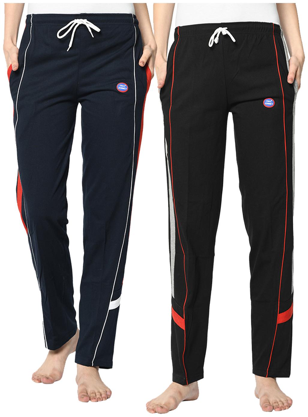 

VIMAL JONNEY Cotton Blend Solid Black Blue Color Track Pants For Women (Pack Of 2)