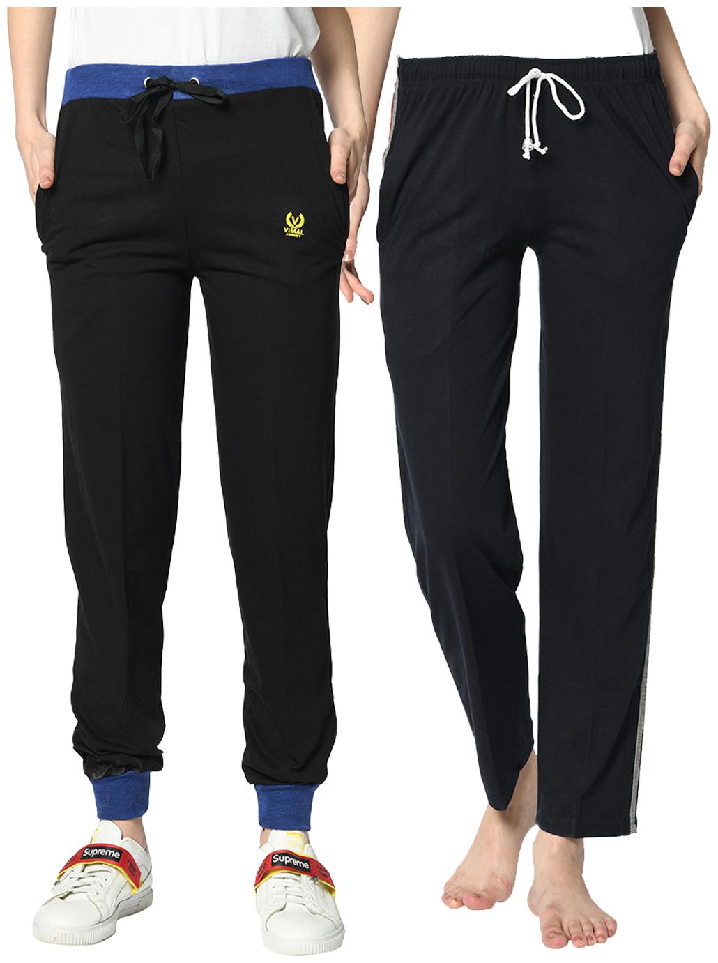 

VIMAL JONNEY Cotton Blend Solid Blue Color Track Pants For Women (Pack Of 2)