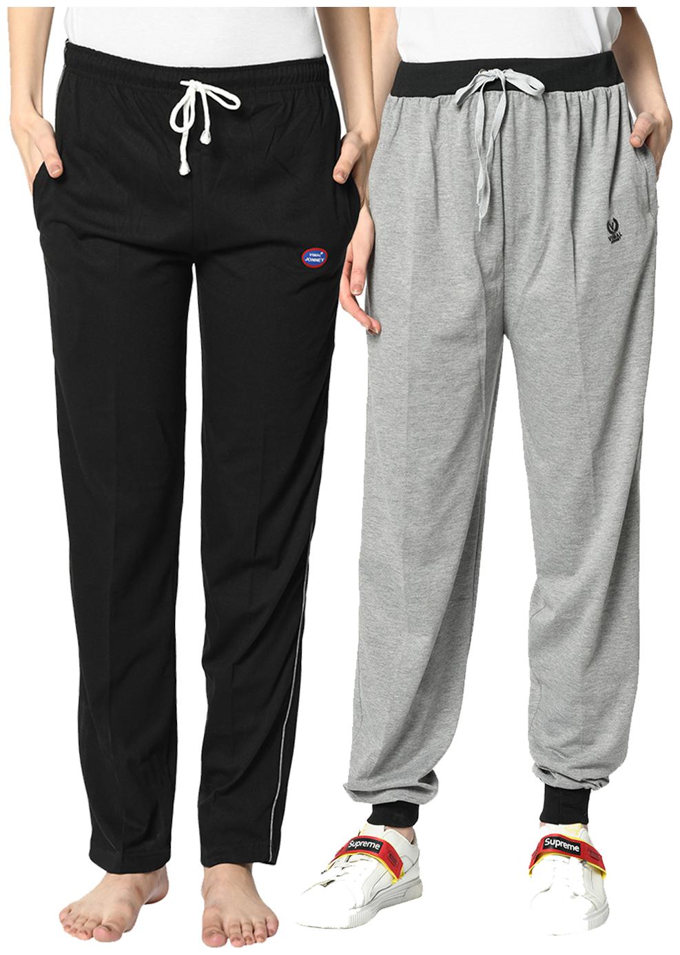 

VIMAL JONNEY Cotton Blend Solid Black Grey Color Track Pants For Women (Pack Of 2)