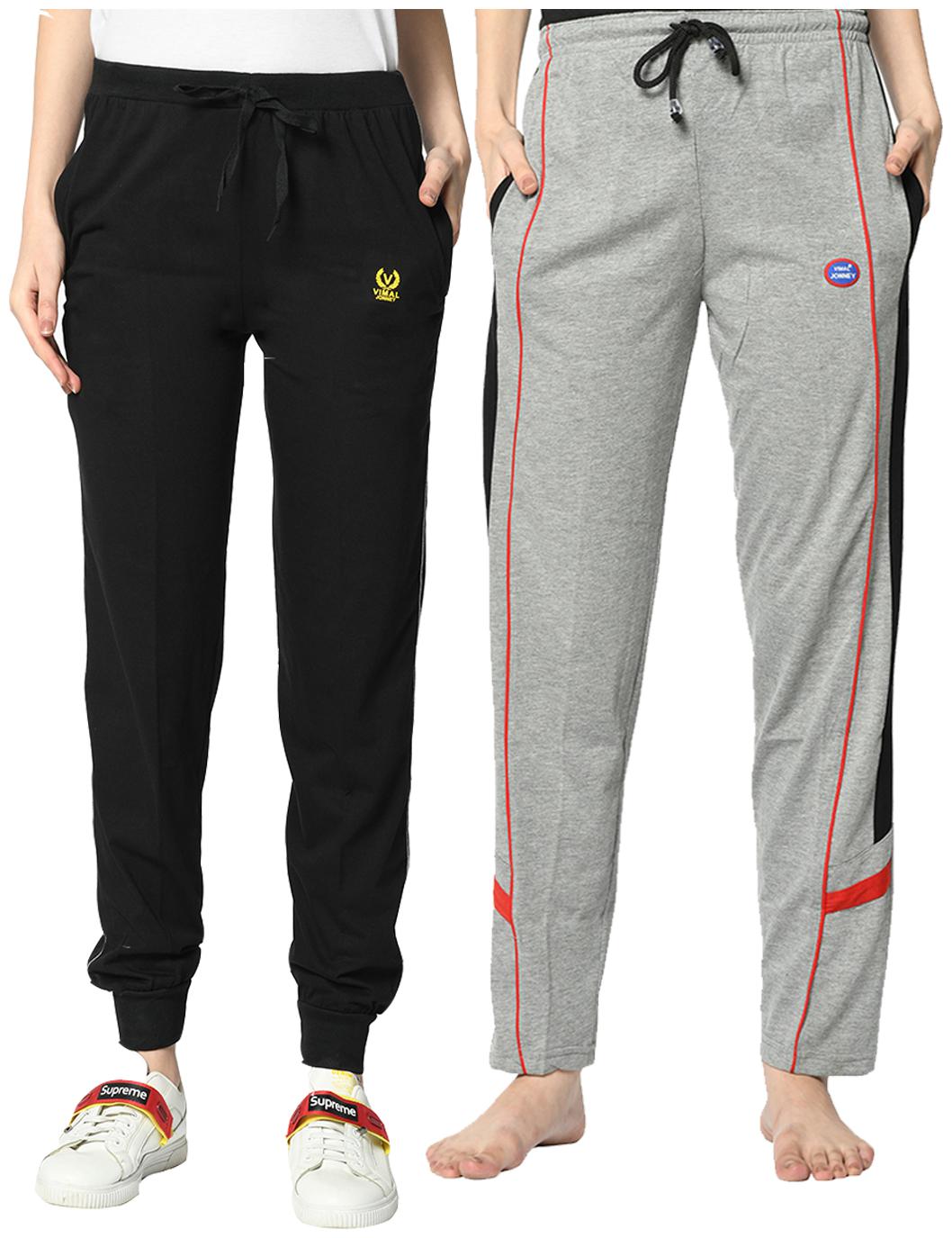 

VIMAL JONNEY Cotton Blend Solid Grey Black Color Track Pants For Women (Pack Of 2)