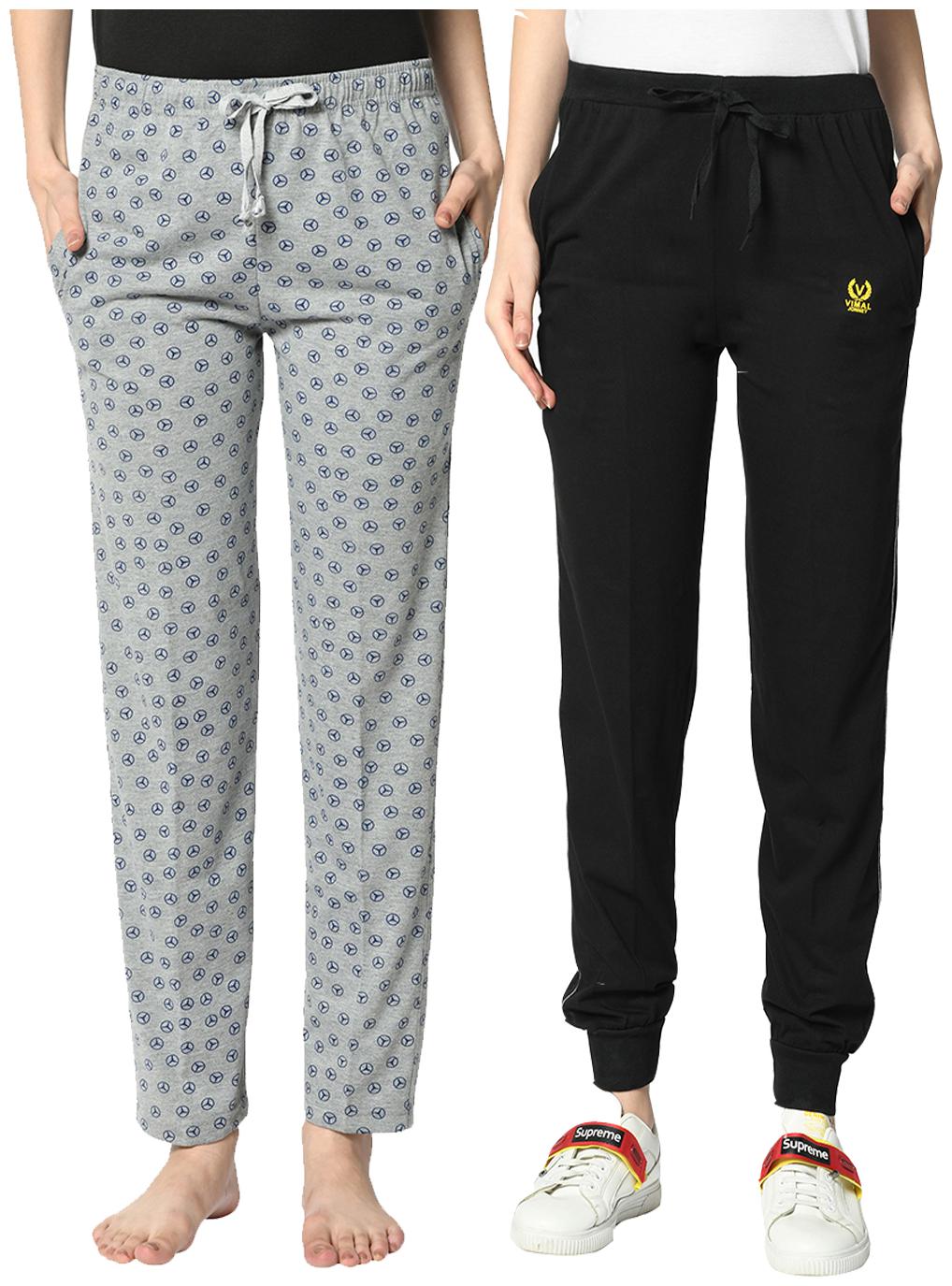 

VIMAL JONNEY Cotton Blend Solid Black Grey Color Track Pants For Women (Pack Of 2)
