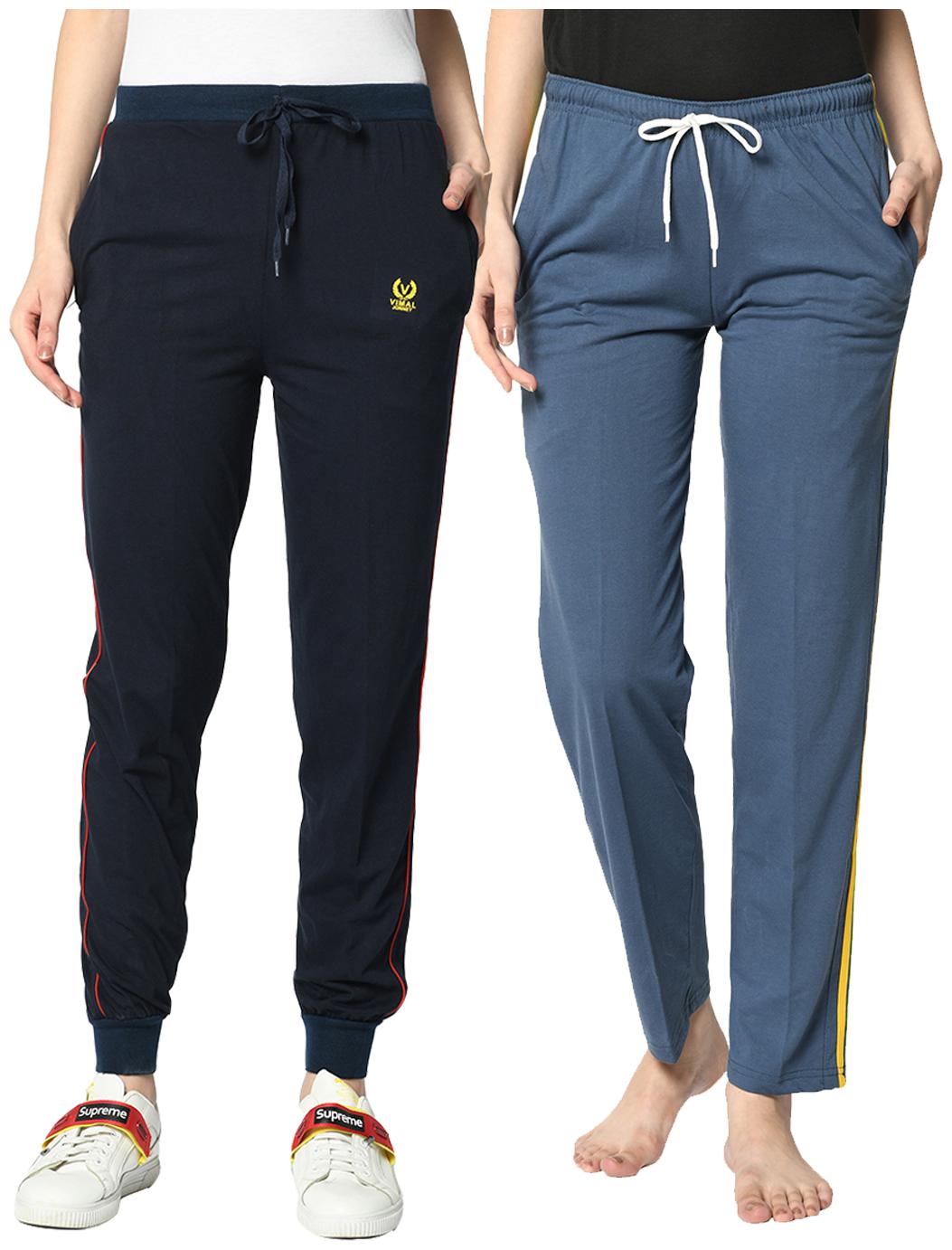 

VIMAL JONNEY Cotton Blend Solid Grey Blue Color Track Pants For Women (Pack Of 2)