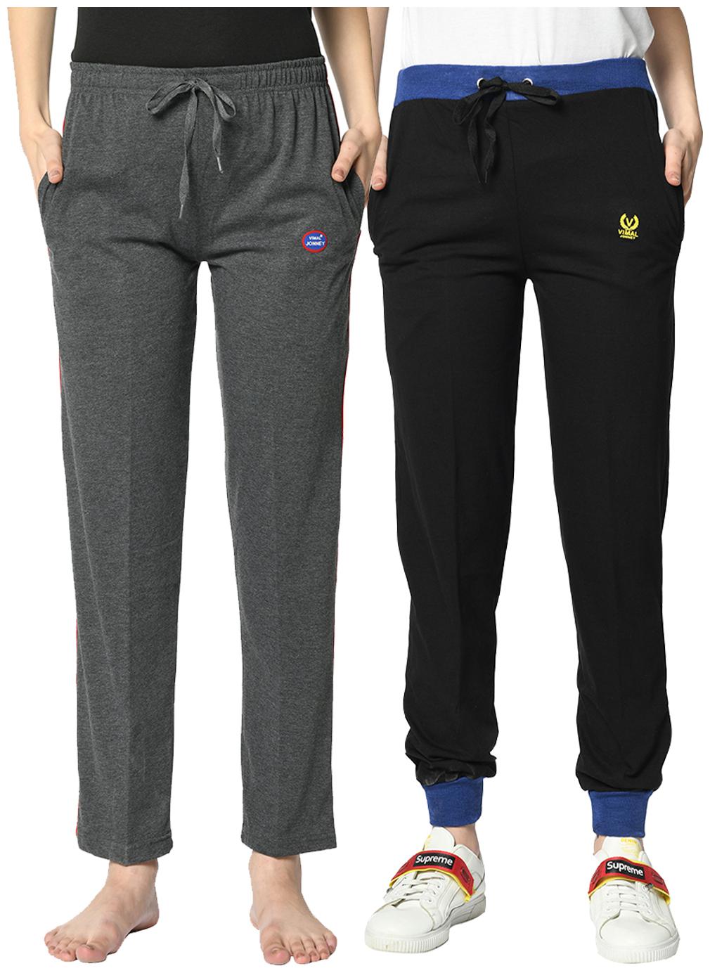 

VIMAL JONNEY Cotton Blend Solid Grey Blue Color Track Pants For Women (Pack Of 2)