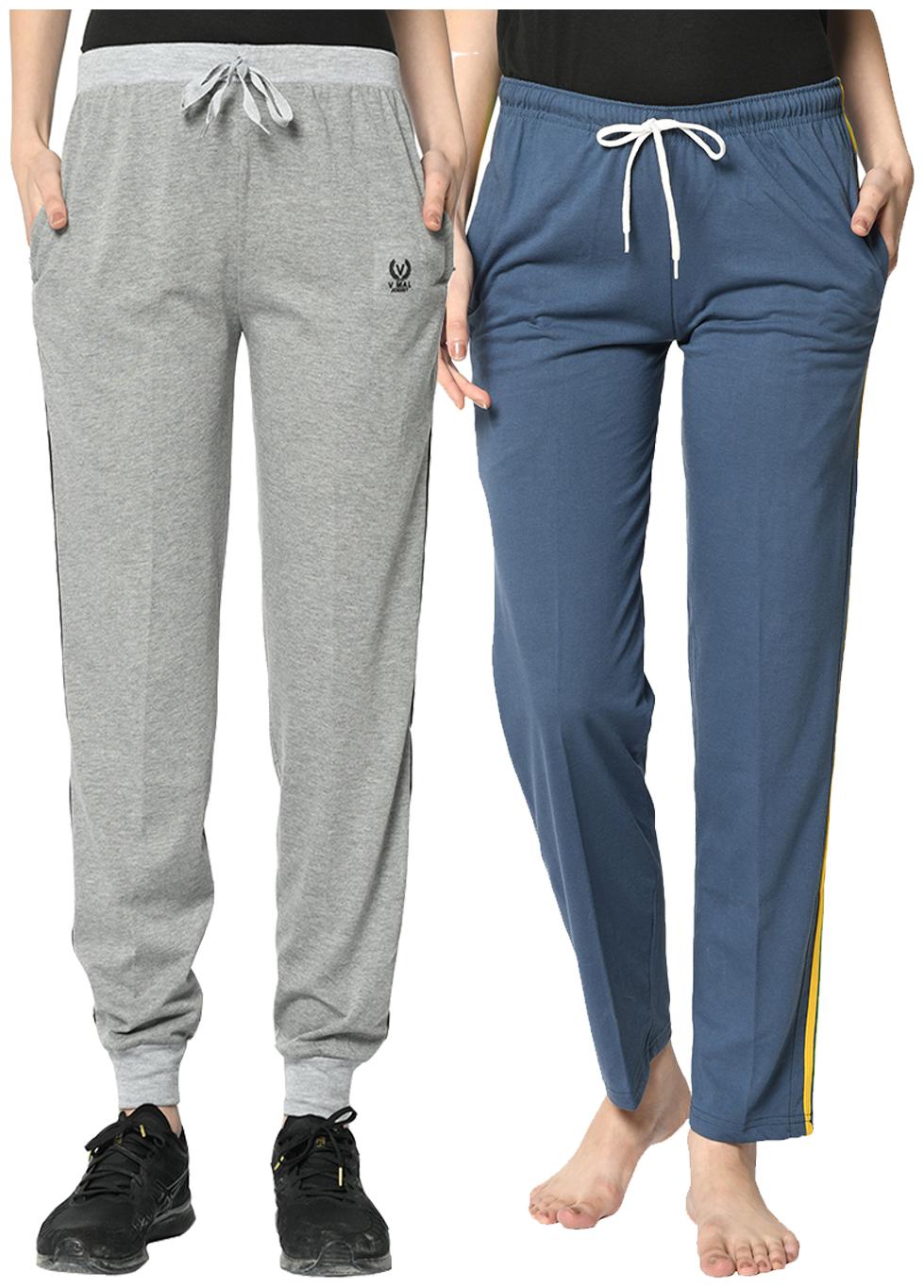 

VIMAL JONNEY Cotton Blend Solid Grey Color Track Pants For Women (Pack Of 2)