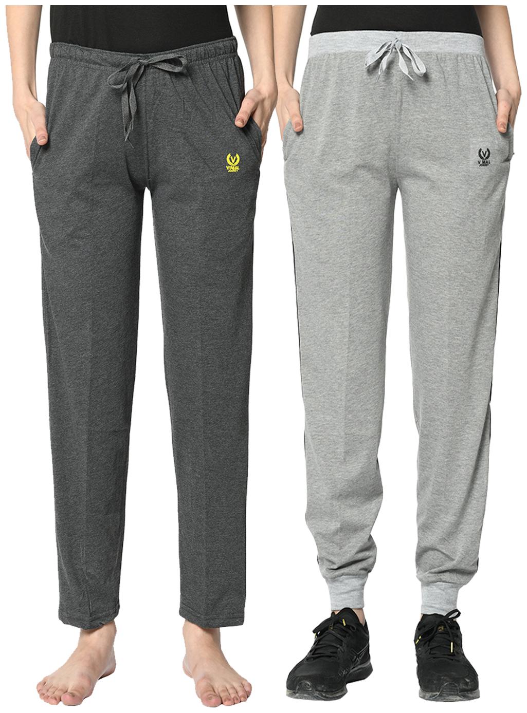 

VIMAL JONNEY Cotton Blend Solid Grey Color Track Pants For Women (Pack Of 2)
