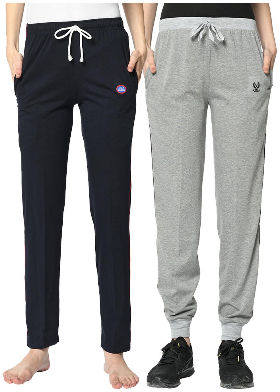 

VIMAL JONNEY Cotton Blend Solid Blue Grey Color Track Pants For Women (Pack Of 2)