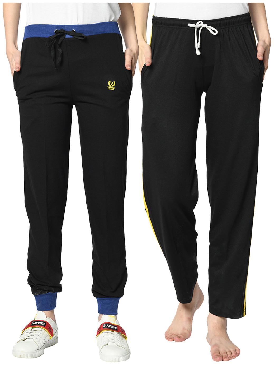 

VIMAL JONNEY Cotton Blend Solid Black Blue Color Track Pants For Women (Pack Of 2)