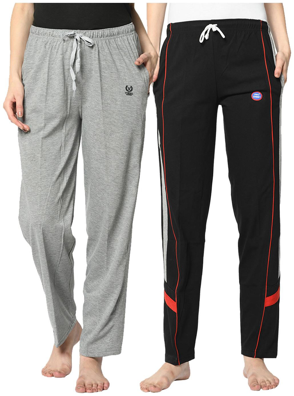 

VIMAL JONNEY Cotton Blend Solid Black Grey Color Track Pants For Women (Pack Of 2)