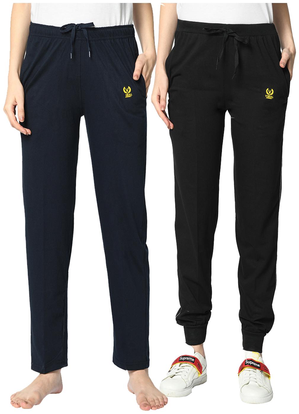 

VIMAL JONNEY Cotton Blend Solid Black Blue Color Track Pants For Women (Pack Of 2)